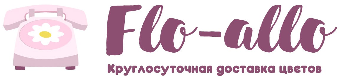 Flo-allo - Лесной